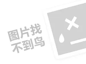 hhpoker下载 女人挣钱最快的方法是什么